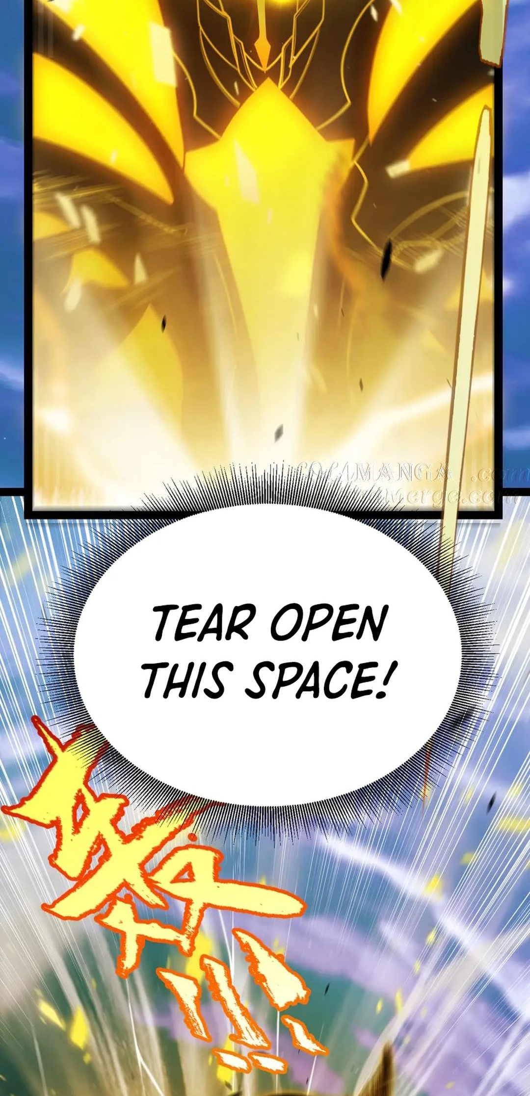 The Game That I Came From Chapter 349 36